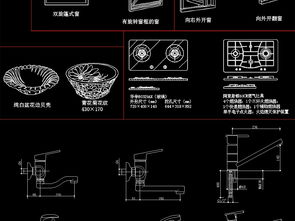 專業(yè)廚房與衛(wèi)浴CAD圖庫設(shè)計平面圖解析 編號18846076及其擴(kuò)展圖集應(yīng)用指南